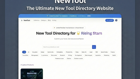 NewTool.site