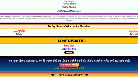 Satta Matka