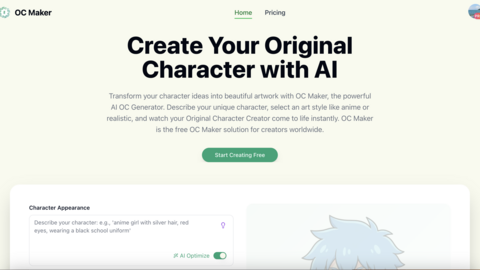 OC-Maker