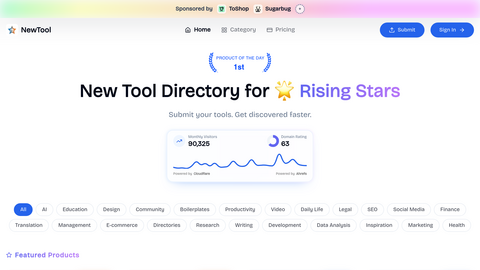 NewTool.site