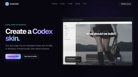 CodexSkin Store